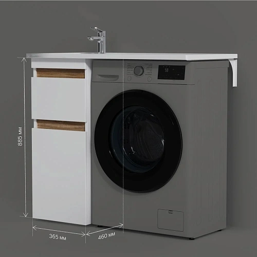 Тумба под раковину AM.PM X-Joy M85AFSX0402WG напольная, 40 см, белый Тумба под раковину AM.PM X-Joy M85AFSX0402WG напольная, 40 см, белый