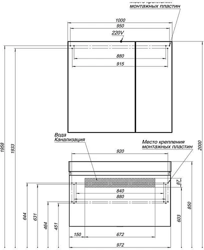 Комплект мебели Aquanet Нью-Йорк 100 орех 00211662 Комплект мебели Aquanet Нью-Йорк 100 орех 00211662