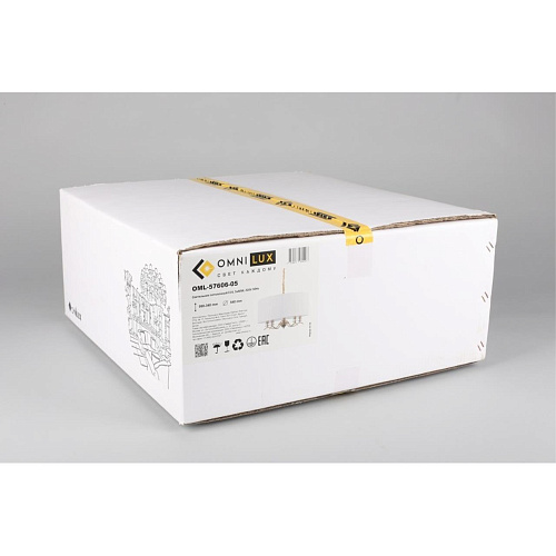 Светильник подвесной Omnilux Molveno OML-57606-05 Светильник подвесной Omnilux Molveno OML-57606-05