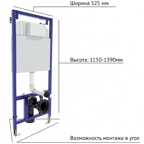 Комплект унитаза BERGES Strati Rimless с инсталляцией NOVUM кнопкой L2 хром матовый, сидение дюропла 042453 Комплект унитаза BERGES Strati Rimless с инсталляцией NOVUM кнопкой L2 хром матовый, сидение дюропла 042453
