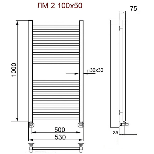 Полотенцесушитель водяной Ника MODERN ЛМ-2 100/50 RAL9016 белый матовый с вентилями (комплект люкс) ЛМ 2 100/50 RAL9016 с вентилями Полотенцесушитель водяной Ника MODERN ЛМ-2 100/50 RAL9016 белый матовый с вентилями (комплект люкс) ЛМ 2 100/50 RAL9016 с вентилями