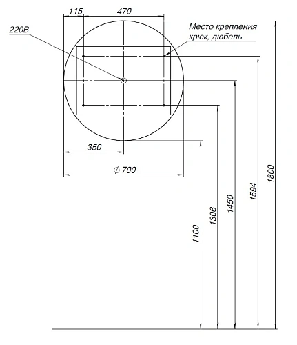 Зеркальный шкаф Aquanet Оптима 70 00344785 белый, с LED подсветкой Зеркальный шкаф Aquanet Оптима 70 00344785 белый, с LED подсветкой