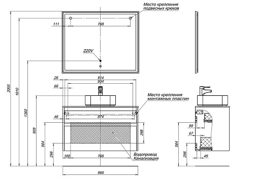 Тумба под раковину Aquanet Nova Lite 100 дуб рошелье (2 ящика) 00242582 Тумба под раковину Aquanet Nova Lite 100 дуб рошелье (2 ящика) 00242582