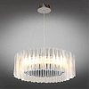Люстра подвесная Aployt Milena APL.654.03.60 Люстра подвесная Aployt Milena APL.654.03.60