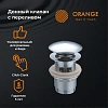 Донный клапан Orange X1-004сr универсальный X1-004cr Донный клапан Orange X1-004сr универсальный X1-004cr