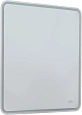 Зеркало Aquanet Ирис 70 с подсветкой LED 00326444 Зеркало Aquanet Ирис 70 с подсветкой LED 00326444