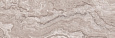 Детальная картинка товара «плитка керамическая laparet marmo 20x60 00-00-5-17-01-11-1189 х9999132468»