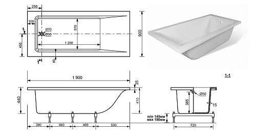 Ванна из искусственного камня Эстет Дельта 1900х900 ФР-00001684 Ванна из искусственного камня Эстет Дельта 1900х900 ФР-00001684