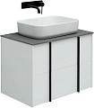 Тумба под раковину Allen Brau Reality 70 1.32004.WM белый матовый Тумба под раковину Allen Brau Reality 70 1.32004.WM белый матовый