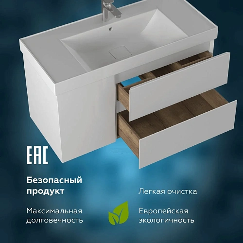 Тумба под раковину PRATO Импрэсс т20-100 под раковину Грэмми 245 03-20100-19 00 БЕЛ белый Тумба под раковину PRATO Импрэсс т20-100 под раковину Грэмми 245 03-20100-19 00 БЕЛ белый