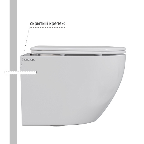 Комплект инсталляции BERGES NOVUM с клавишей смыва O5 Soft Touch черная, унитазом OKUS Rimless 49 см и сиденьем микролифт, быстросъём 043390 Комплект инсталляции BERGES NOVUM с клавишей смыва O5 Soft Touch черная, унитазом OKUS Rimless 49 см и сиденьем микролифт, быстросъём 043390