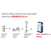 Комплект смесителей Ideal Standard Ceraflex BD001AA Комплект смесителей Ideal Standard Ceraflex BD001AA