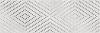 Вставка Cersanit Apeks ромбы светло-серый 25x75 15919
