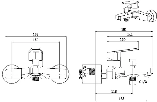 Смеситель для ванны Allen Brau Eclipse 5.E1003-00 хром Смеситель для ванны Allen Brau Eclipse 5.E1003-00 хром