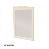 Картинка анонса товара «зеркало caprigo marsel 60 33830-l800»