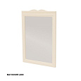 Зеркало Caprigo MARSEL 60 33830-L800 Зеркало Caprigo MARSEL 60 33830-L800