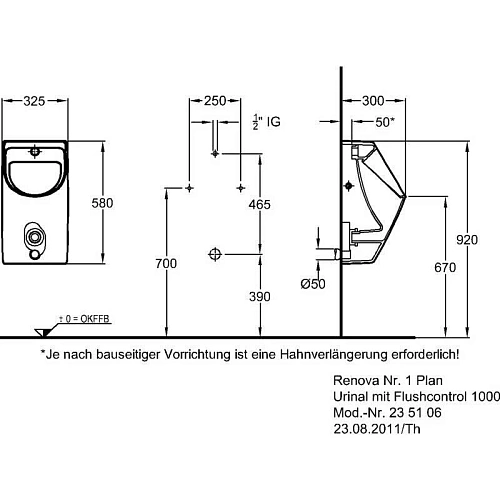 Писсуар Geberit Renova Plan Flushcontrol 235106000 Писсуар Geberit Renova Plan Flushcontrol 235106000