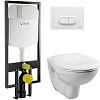 Картинка анонса товара «комплект унитаза с инсталляцией vitra normus 9773b003-7201 сиденье микролифт, клавиша смыва белая»
