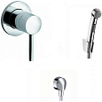 Гигиенический душ Kludi Bozz 389250576+32129000+27454000+38826N 389250576 / 32129000 / 27454000 / 38826N Гигиенический душ Kludi Bozz 389250576+32129000+27454000+38826N 389250576 / 32129000 / 27454000 / 38826N