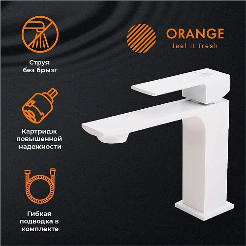 Комплект смесителей Orange Lutz M04-311w белый Комплект смесителей Orange Lutz M04-311w белый