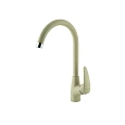 Смеситель для кухни Lemark LINARA LM0405 с высоким поворотным изливом, бежевый Смеситель для кухни Lemark LINARA LM0405 с высоким поворотным изливом, бежевый