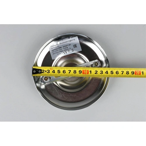 Люстра потолочная Omnilux Casoria OML-25107-05 Люстра потолочная Omnilux Casoria OML-25107-05