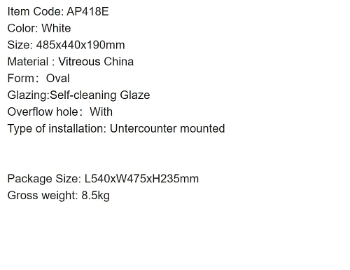 Раковина ARROW AP418E встраиваемая снизу Раковина ARROW AP418E встраиваемая снизу