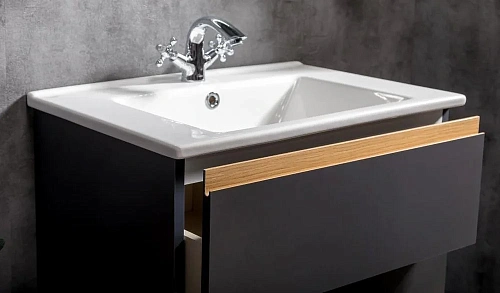 Тумба под раковину Boheme CAPOLDA 65 антрацит 849-065-A Тумба под раковину Boheme CAPOLDA 65 антрацит 849-065-A