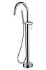 Смеситель для ванны Boheme CHROME 229 напольный
