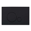 Картинка анонса товара «клавиша смыва belbagno sfera черный матовый tocco morbido bb017-sr-nero.m»