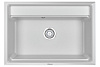 Картинка анонса товара «кухонная мойка granula ks-7301, арктик (белый), кварц 730х510»