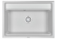 Кухонная мойка Granula KS-7301, АРКТИК (БЕЛЫЙ), кварц 730х510 Кухонная мойка Granula KS-7301, АРКТИК (БЕЛЫЙ), кварц 730х510