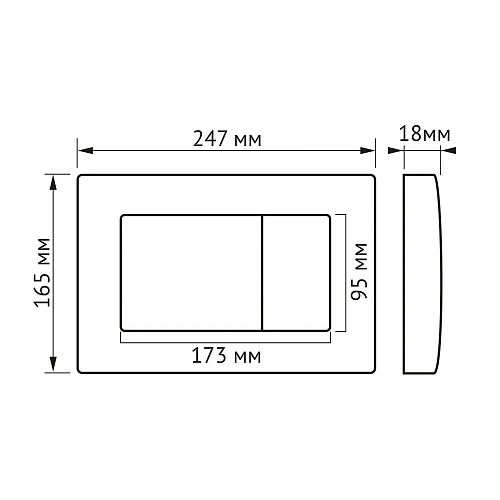 Комплект инсталляции BERGES АТОМ 410 с клавишей смыва Atom черная SoftTouch, унитазом QUATTRO S Rimless 49 см и сиденьем микролифт, быстросъём 043365 Комплект инсталляции BERGES АТОМ 410 с клавишей смыва Atom черная SoftTouch, унитазом QUATTRO S Rimless 49 см и сиденьем микролифт, быстросъём 043365