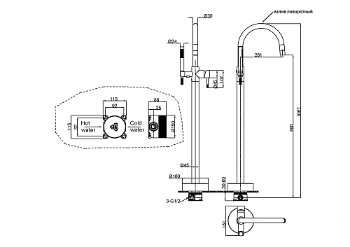 Смеситель для ванны Boheme Uno 469-BRB напольный WHITE Brushed Bronze Смеситель для ванны Boheme Uno 469-BRB напольный WHITE Brushed Bronze