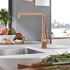 Смеситель для кухни GROHE Essence New, L-излив, тёплый закат матовый (30270DL0) Смеситель для кухни GROHE Essence New, L-излив, тёплый закат матовый (30270DL0)