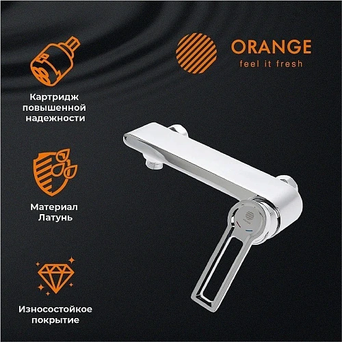 Душевая система Orange Splito M36-922cr со смесителем, хром Душевая система Orange Splito M36-922cr со смесителем, хром
