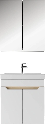 Комплект мебели DIWO Архангельск 50 дуб сонома, подвесная 569732 Комплект мебели DIWO Архангельск 50 дуб сонома, подвесная 569732