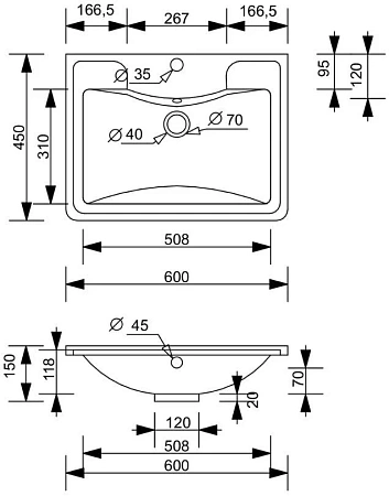 Раковина Style Line Атлантик 60 СС-00002203 Раковина Style Line Атлантик 60 СС-00002203