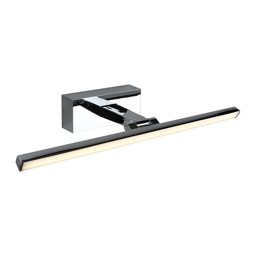 Светильник настенный (Бра) Omnilux Ameno OML-29201-08 Светильник настенный (Бра) Omnilux Ameno OML-29201-08