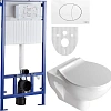 Комплект STWORKI Хедмарк Унитаз подвесной 3510 безободковый с микролифтом + Система инсталляции для 588936 Комплект STWORKI Хедмарк Унитаз подвесной 3510 безободковый с микролифтом + Система инсталляции для 588936