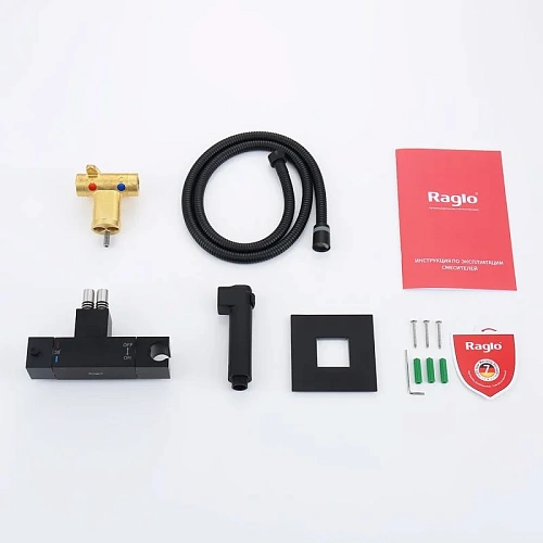 Гигиенический душ Raglo R24.56.06 встраиваемый с термостатом, черный Гигиенический душ Raglo R24.56.06 встраиваемый с термостатом, черный