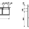 Тумба под раковину Laufen Alessi 2450.0 (4.2450.0.097.630.1), 990x320x480 мм Тумба под раковину Laufen Alessi 2450.0 (4.2450.0.097.630.1), 990x320x480 мм