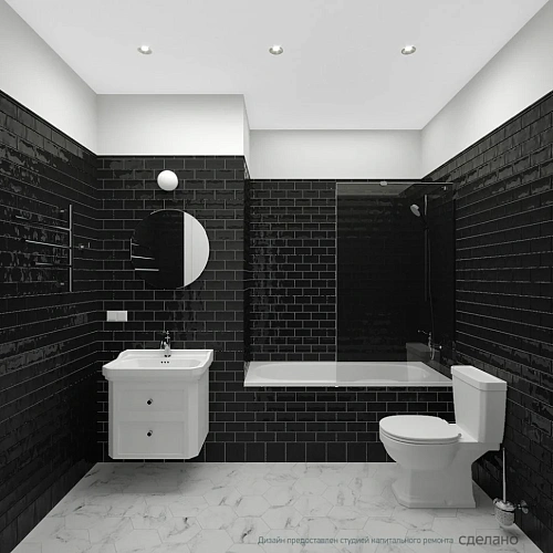 Душевой гарнитур Paini Monza 50CR124/P20 Душевой гарнитур Paini Monza 50CR124/P20