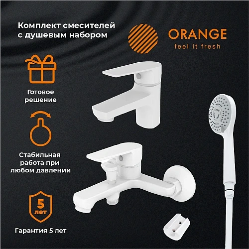 Комплект смесителей Orange Loop M26-311w белый Комплект смесителей Orange Loop M26-311w белый