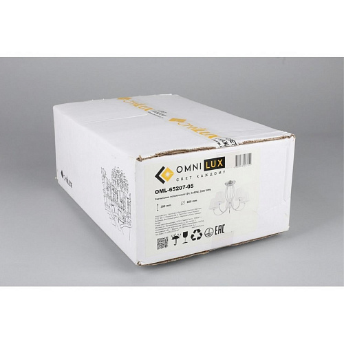 Люстра потолочная Omnilux Pontinia OML-65207-05 Люстра потолочная Omnilux Pontinia OML-65207-05