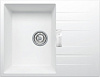 Картинка анонса товара «кухонная мойка tolero loft tl-650 (№923 (белый)) 473639»