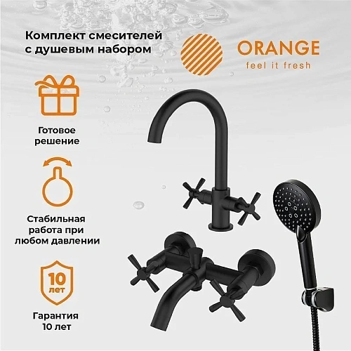 Комплект смесителей Orange Mia M34-381b черный Комплект смесителей Orange Mia M34-381b черный