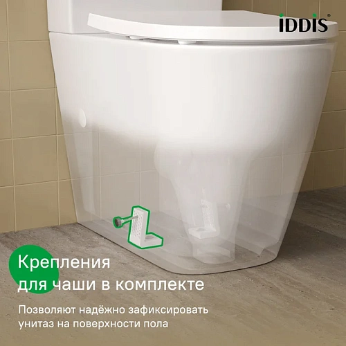 Унитаз напольный IDDIS Slide SLIRDSEi24 безободковый, торнадо Унитаз напольный IDDIS Slide SLIRDSEi24 безободковый, торнадо