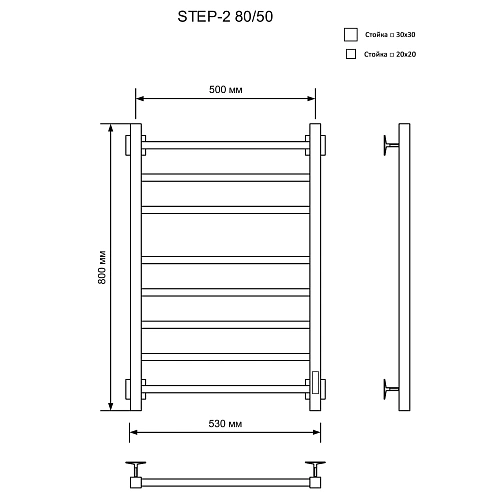 Полотенцесушитель электрическийкабельный Ника STEP-2 80/50 U Полотенцесушитель электрическийкабельный Ника STEP-2 80/50 U