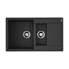 Кухонная мойка Omoikiri Daisen 86-2-BL Artgranit/черный 4993477 Кухонная мойка Omoikiri Daisen 86-2-BL Artgranit/черный 4993477
